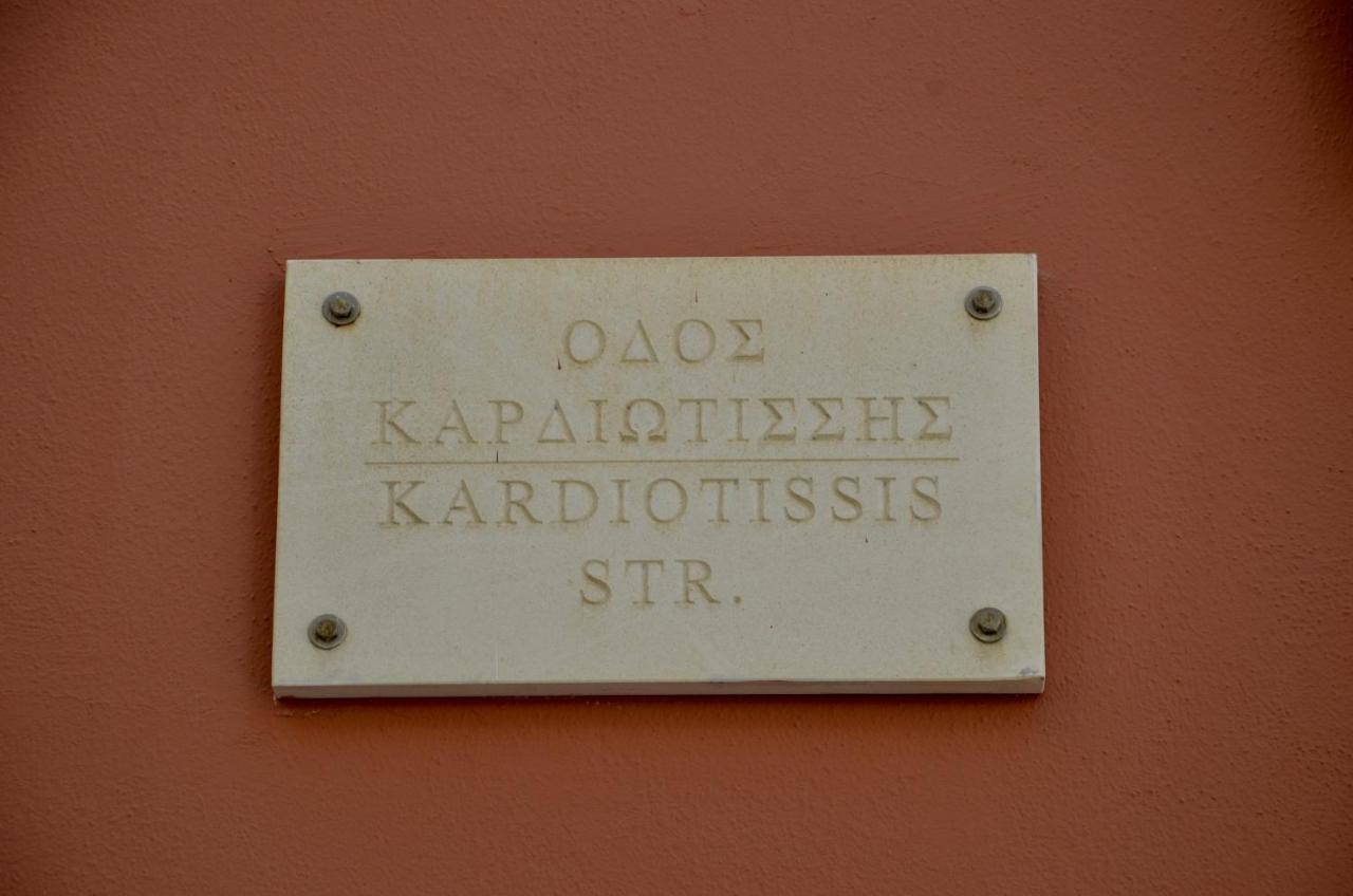 Intra Muros Hostel Iráklio Kültér fotó